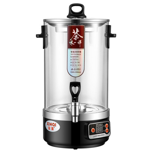 訢琪智能煮茶器電熱自動商用萃茶泡茶桶開水桶家用透明蒸汽保溫