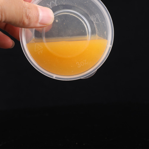 1安透明醬料杯連蓋一次性打包盒調料杯密封醬醋辣椒油連體醬料盒