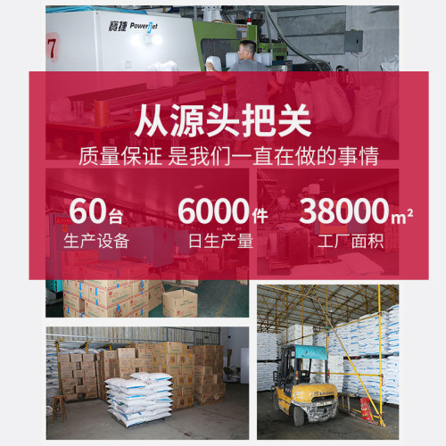 1安透明醬料杯連蓋一次性打包盒調料杯密封醬醋辣椒油連體醬料盒