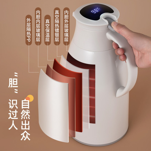 JEKO保溫壺家用保暖水壺暖壺開水熱水瓶大容量可攜式學生宿舍小茶壺