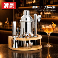 雪克杯調酒套裝酒組合手打檸檬茶工具不鏽鋼奶茶店擺攤雞尾酒