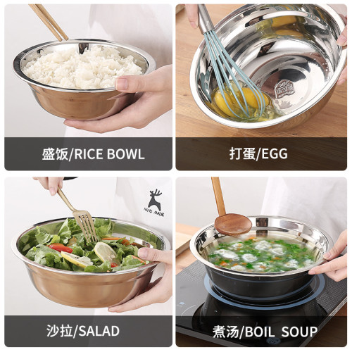 加厚304不鏽鋼湯盆鬭盆湯碗臉盆調味盆調料缸洗菜盆多用禮品