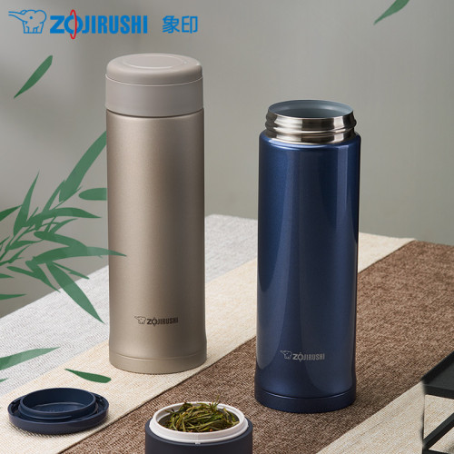 象印保溫杯AXE/AZE35/50不鏽鋼水杯500ml隨手禮品商務茶杯