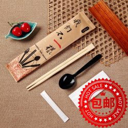 一次性筷子外賣打包塑膠膜牛皮紙勺四件套餐具