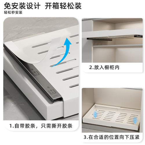 可伸縮櫥櫃拉籃抽拉式廚房置物架免打孔下水槽抽屜多功能收納架子