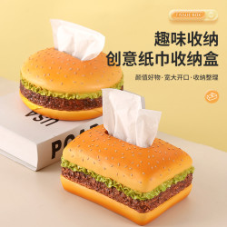 漢堡紙巾盒潮玩卡通創意美式復古客廳抽紙盒家用趣味裝飾品擺件禮