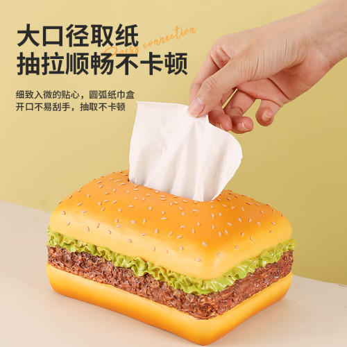 漢堡紙巾盒潮玩卡通創意美式復古客廳抽紙盒家用趣味裝飾品擺件禮