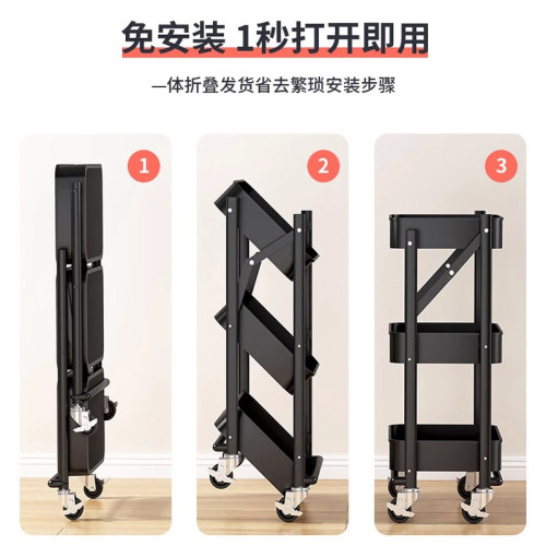 廚房放菜免打孔儲物架落地多層收納架可折曡移動小推車置物架
