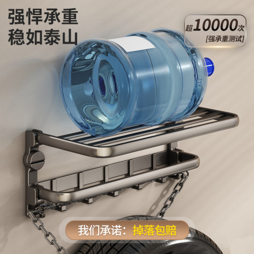 吸盤毛巾架免打孔槍灰浴室置物架一體太空鋁吸盤浴巾架厠所掛架子