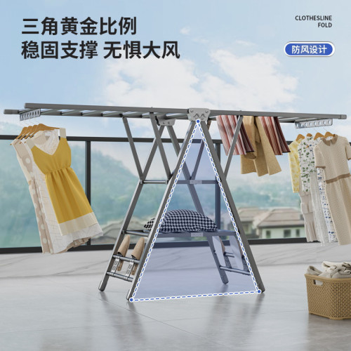 晾衣架落地折曡室內陽台曬被子加厚碳鋼臥室涼曬衣架家用晾衣桿