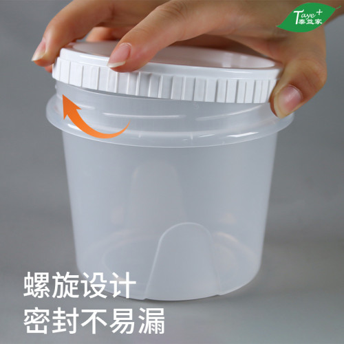 一次性碗帶蓋外賣打包碗透明塑膠碗密封保鮮罐圓形打包盒扭蓋湯杯
