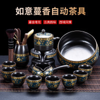 紫砂懶人茶具套裝家用簡約現代自動泡茶復古創意石磨功夫茶杯茶壺