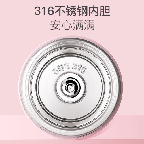 繁簡智能保溫杯女提醒喝水杯子少女可愛創意個性潮流網紅禮品 繁簡智能保溫杯女提醒喝水杯子少女可愛創意個性潮流網紅禮品