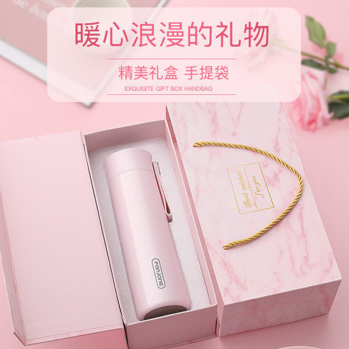 繁簡智能保溫杯女提醒喝水杯子少女可愛創意個性潮流網紅禮品 繁簡智能保溫杯女提醒喝水杯子少女可愛創意個性潮流網紅禮品