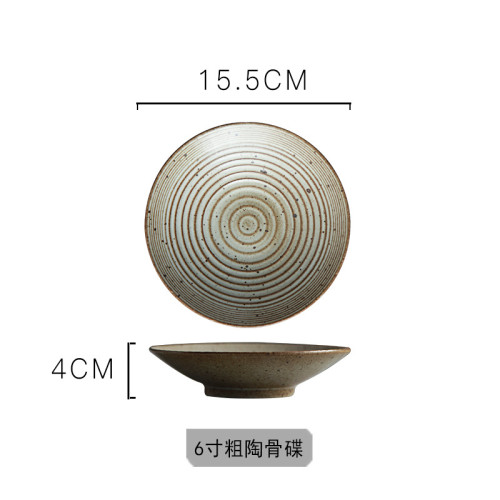 藝隆軒 手工螺紋日式復古糕點盤子個性創意家用懷舊粗陶點心碗碟