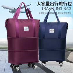 新款折曡旅行收納包衣服收納袋搬家打包袋短途行李袋大容量旅行包