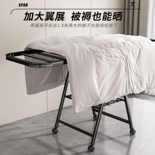 折曡晾衣架陽台家用可移動室內晾衣桿多功能曬被子神器落地曬衣架