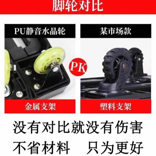 折曡小推車家用可攜式手推車超市購物平板車拉貨車搬運車拉桿車拖車
