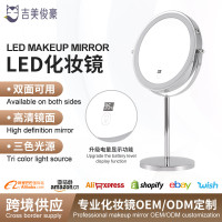 網紅led化妝鏡帶燈桌面桌上型梳妝鏡宿捨充電式補光鏡子女生美妝鏡