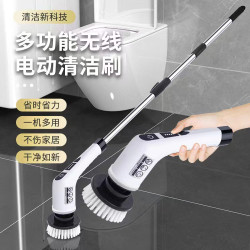 電動清潔刷加長桿多功能刷防水家用浴室魚缸磁磚地板清潔刷子