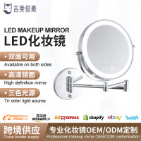 壁掛式帶燈化妝鏡led補光雙面鏡放大掛牆免打孔酒店浴室鏡衛生間
