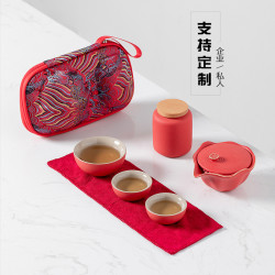 旅行茶具套裝可攜式包戶外快客杯一壺三杯家用功夫茶具小套帶茶葉罐