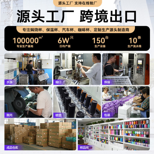 不鏽鋼燜燒杯316寬口850ML大容量燜燒罐雙層真空內膽保溫杯帶勺 不鏽鋼燜燒杯316寬口850ML大容量燜燒罐雙層真空內膽保溫杯帶勺