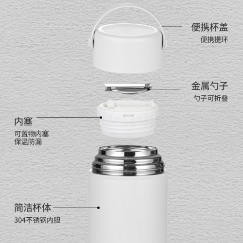 不鏽鋼燜燒杯316寬口850ML大容量燜燒罐雙層真空內膽保溫杯帶勺 不鏽鋼燜燒杯316寬口850ML大容量燜燒罐雙層真空內膽保溫杯帶勺