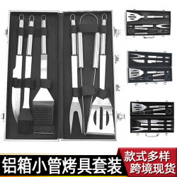 小琯柄鋁箱烤具套裝 BBQ戶外燒烤工具套裝 不鏽鋼小琯柄燒烤用具