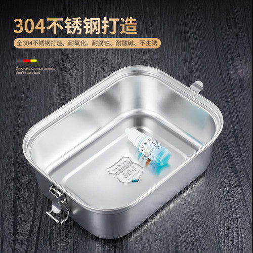 飯盒方可攜式帶上班族大容量304不鏽鋼雙層便當盒學生餐盒帶蓋手提
