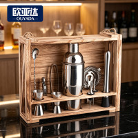 酒吧調酒器收納架雞尾酒調酒套裝組合工具酒具禮盒套裝