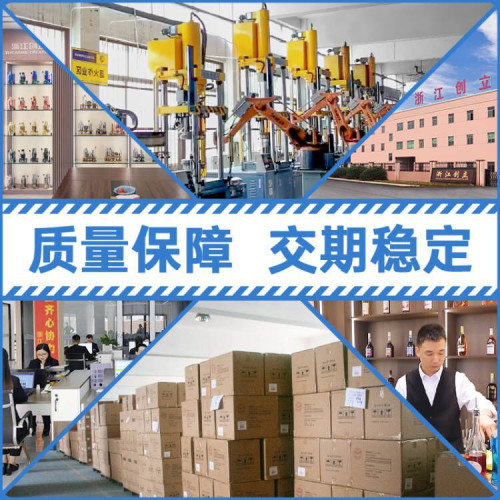 酒吧調酒器收納架雞尾酒調酒套裝組合工具酒具禮盒套裝