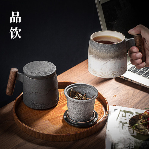 高款山川杯 過濾泡茶杯 山海杯陶瓷帶蓋馬克杯大容量茶杯家用