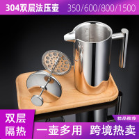 內外304法壓壺雙層不鏽鋼咖啡壺保溫沖茶器法式按壓咖啡壺不鏽鋼