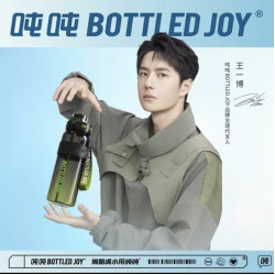 價噸噸BOTTLEDJOY王一博同款塑膠水壺健身喝水
