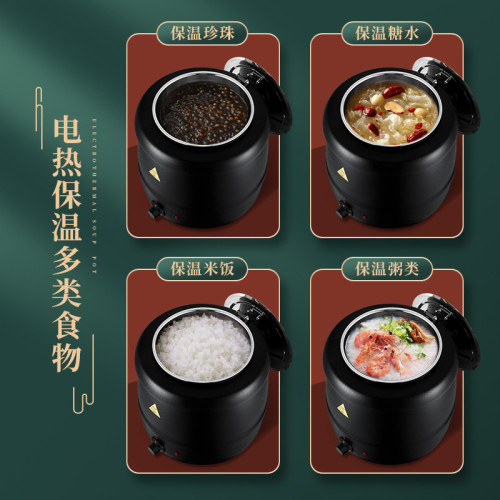 電子暖湯煲商用保溫電熱恒溫湯鍋自助餐廳酒店10L鑄鐵不鏽鋼湯煲