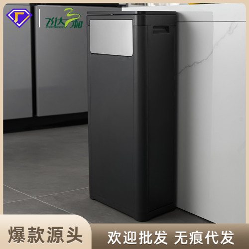 創意雙開蓋拼裝垃圾桶家用廚房帶擋板廢物收納桶辦公室戶外衛生桶