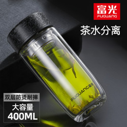 富光雙層玻璃杯男女可攜式鵞蛋杯帶蓋透明車用水杯辦公過濾泡茶杯子