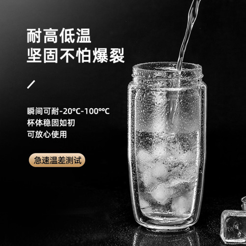 富光雙層玻璃杯男女可攜式鵞蛋杯帶蓋透明車用水杯辦公過濾泡茶杯子