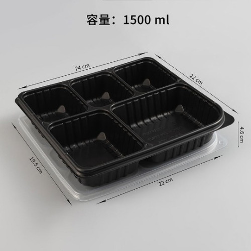 三格四格五格六格一次性快餐盒外賣打包盒分格便當盒飯盒高檔盒飯 三格四格五格六格一次性快餐盒外賣打包盒分格便當盒飯盒高檔盒飯