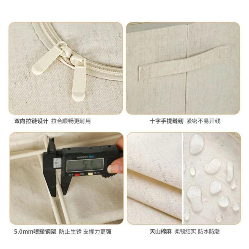 天山棉麻收納布藝家用衣櫃褲子帶鋼架66l大容量可視窗PP板百納箱