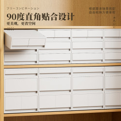 牧懺日式桌面收納盒A4筆電收納神器抽屜式儲物盒桌上襍物收納盒