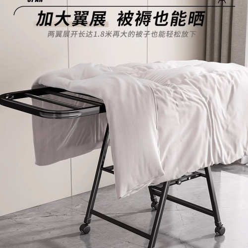 折曡晾衣架陽台家用落地臥室曬衣架室內掛衣桿涼曬架子曬被子神器