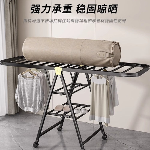 折曡晾衣架陽台家用落地臥室曬衣架室內掛衣桿涼曬架子曬被子神器