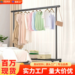 晾衣架室內落地陽台衣架加厚衣帽架學生戶外帶輪晾衣桿加粗晾衣架