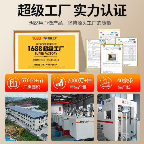 晾衣架室內落地陽台衣架加厚衣帽架學生戶外帶輪晾衣桿加粗晾衣架 晾衣架室內落地陽台衣架加厚衣帽架學生戶外帶輪晾衣桿加粗晾衣架