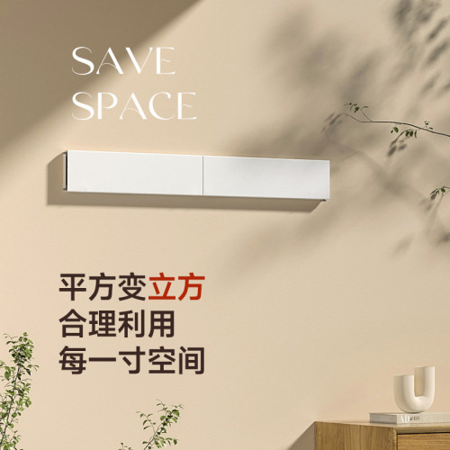陽台隱形折曡晾衣架家用室內壁掛曬衣架衛生間掛衣架晾曬神器