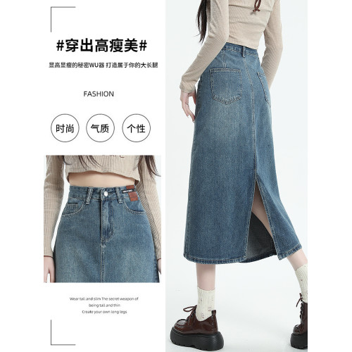 拉夏貝爾牛仔半身裙女夏季新款高腰開叉a字春秋中長款復古包臀裙
