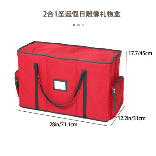 聖誕裝飾品收納盒小雕像容器可調節活動區域帶托盤聖誕彩球儲存箱