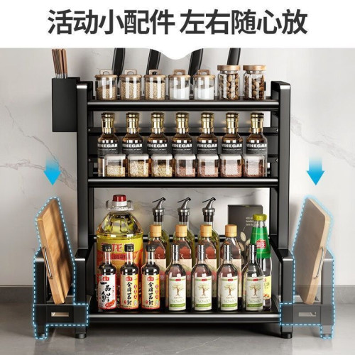 廚房置物架落地多功能不鏽鋼刀架筷子調味用品多層收納架